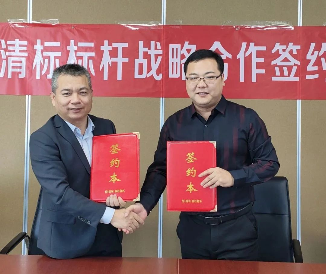 爱游戏ayx官方网页-爱游戏(中国)招标与广联达携手并进，共建数字化清标